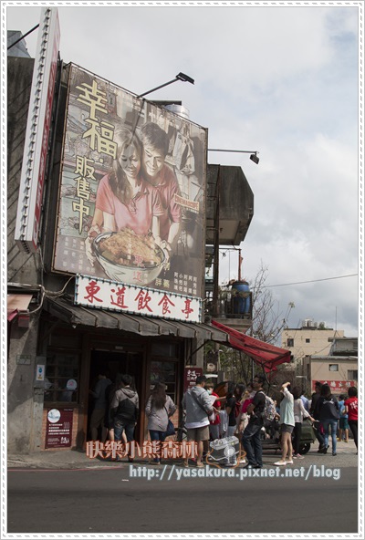 恩主公072 恩主公072