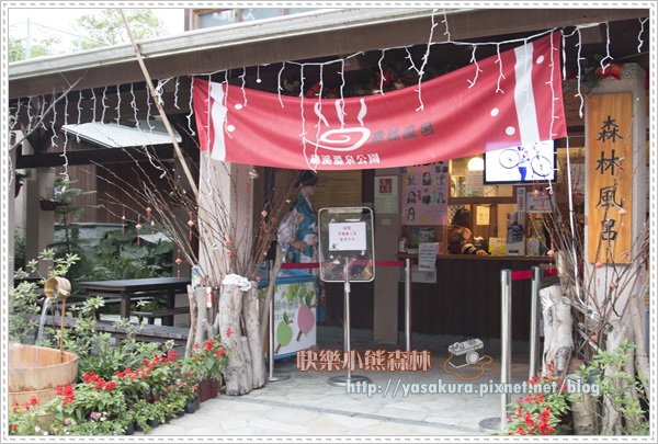 228連假068 228連假068