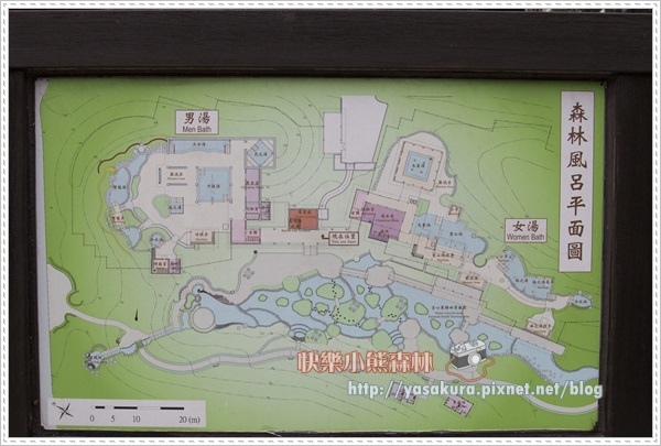 228連假066 228連假066