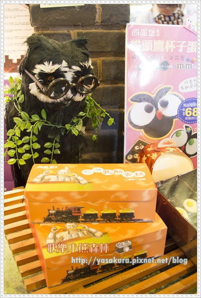 228連假091 228連假091