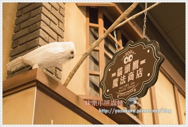 228連假096 228連假096