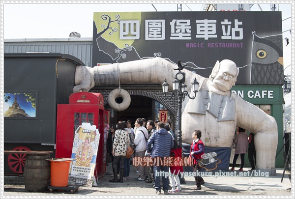 228連假099 228連假099