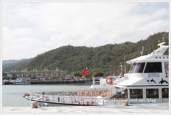 228連假104 228連假104