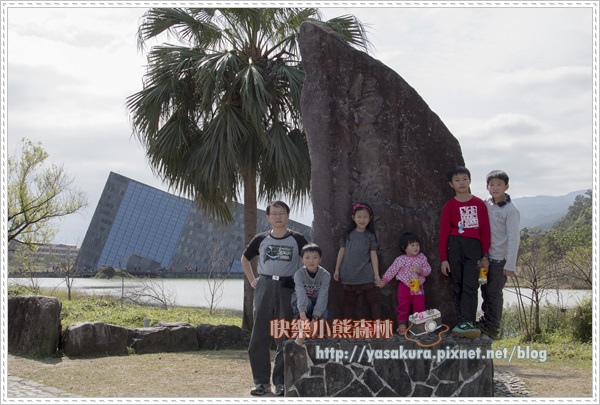 228連假109 228連假109