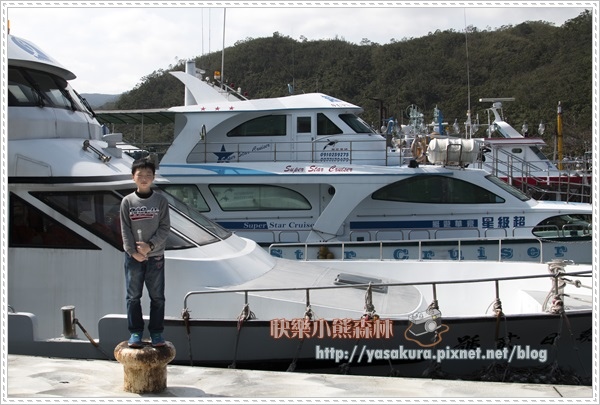 228連假106 228連假106