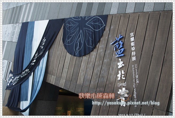 228連假120 228連假120