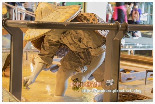 228連假138 228連假138