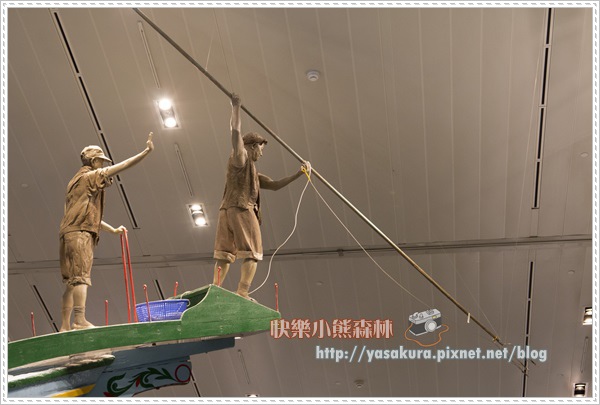 228連假143 228連假143