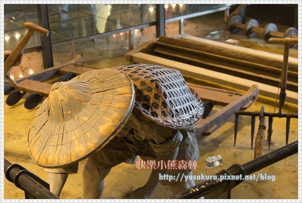 228連假139 228連假139