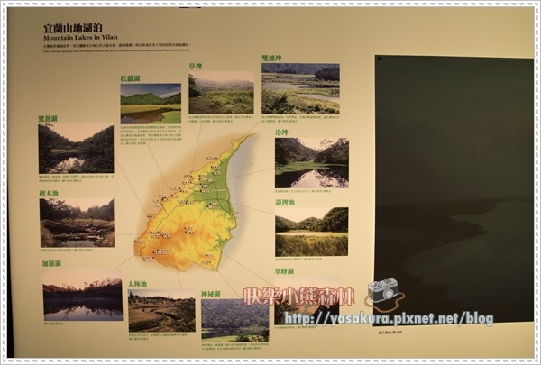 228連假131 228連假131