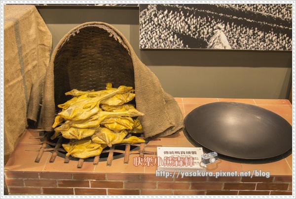 228連假140 228連假140