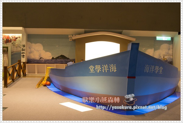 228連假156 228連假156