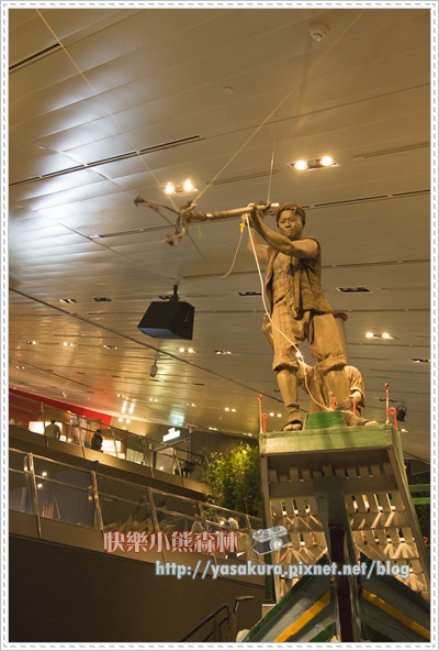 228連假149 228連假149