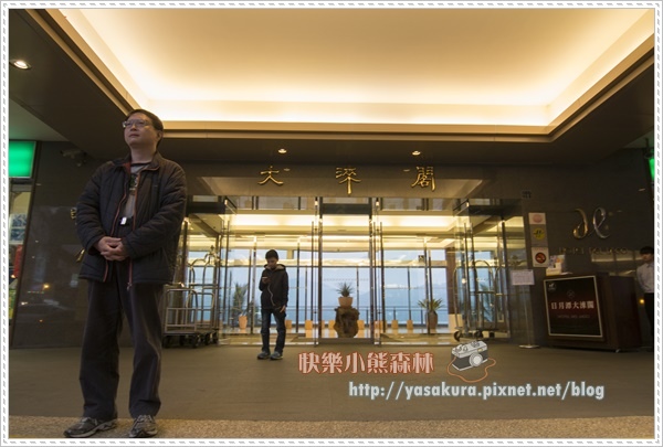 日月潭037.jpg 日月潭037.jpg