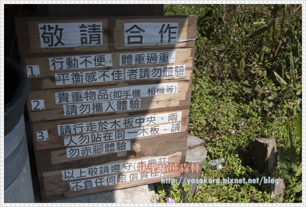 日月潭144.jpg 日月潭144.jpg