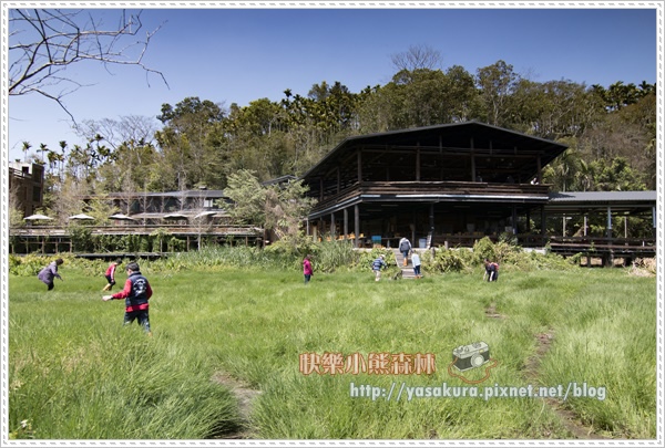 日月潭154.jpg 日月潭154.jpg