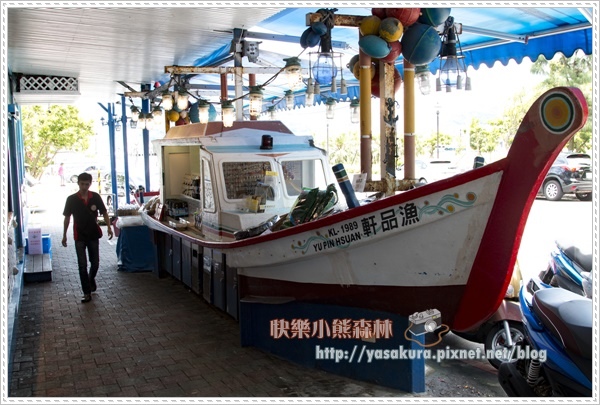 基隆103.jpg 基隆103.jpg