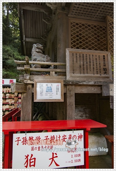 鞍馬寺076.jpg