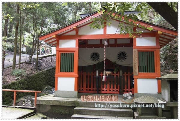 鞍馬寺085.jpg