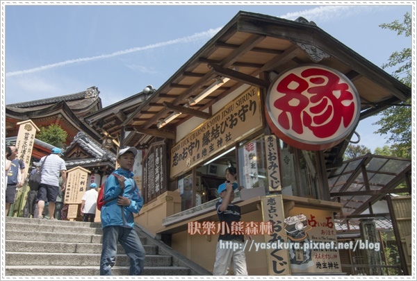 清水寺070.jpg