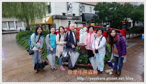 2017101519四國_171129_0087.jpg 2017101519四國_171129_0087.jpg