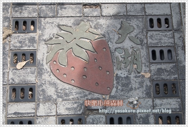 初五057.jpg 初五057.jpg