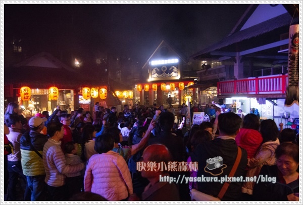 妖怪村032.jpg 妖怪村032.jpg