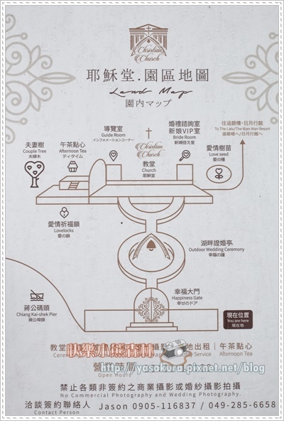 大學池081.jpg 大學池081.jpg