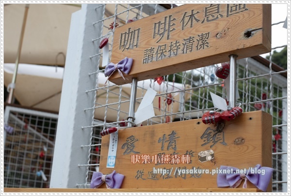 大學池089.jpg 大學池089.jpg