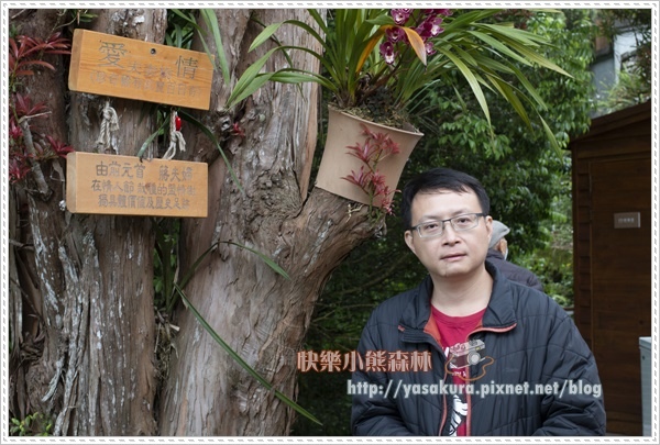 大學池087.jpg 大學池087.jpg