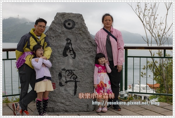 大學池097.jpg 大學池097.jpg