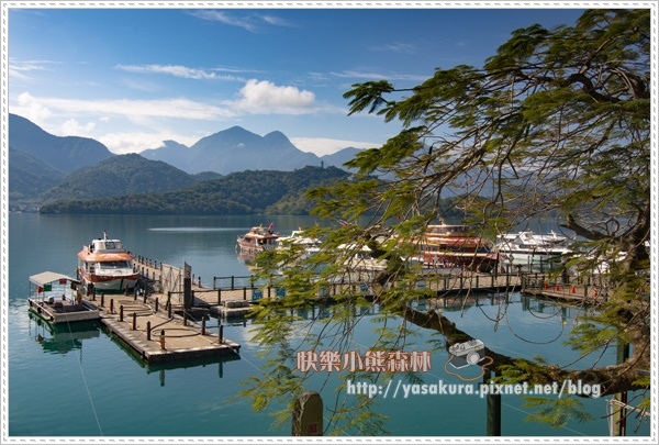 日月潭012.jpg 日月潭012.jpg