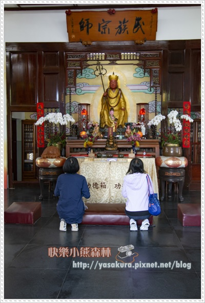 日月潭027.jpg 日月潭027.jpg