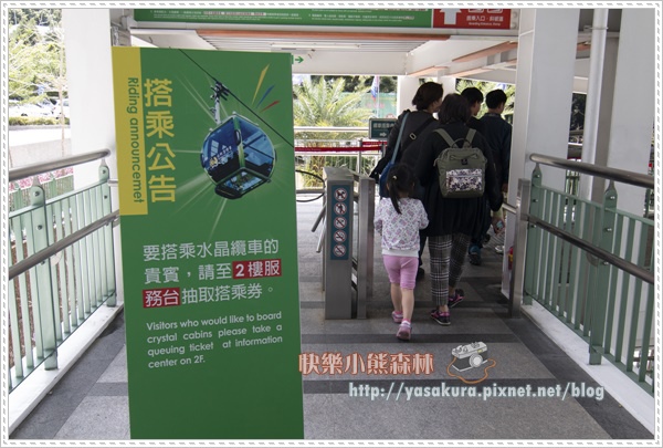 日月潭043.jpg 日月潭043.jpg