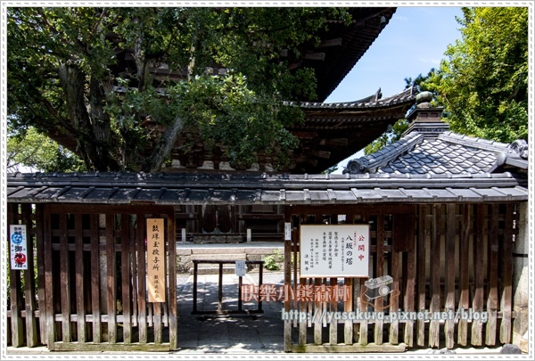 2年044.jpg 2年044.jpg