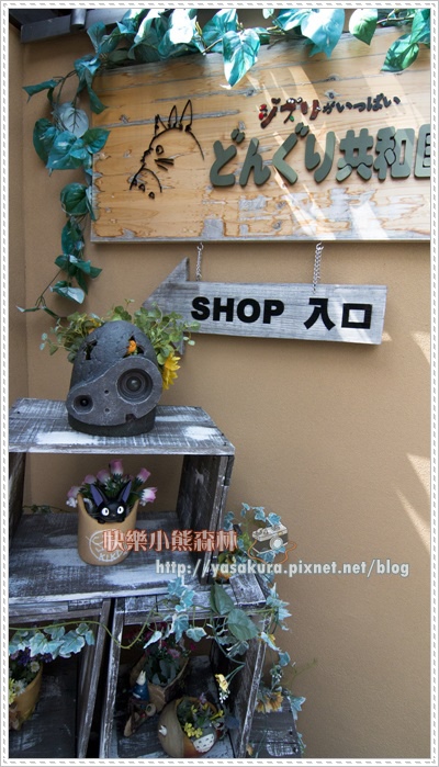 2年056.jpg 2年056.jpg