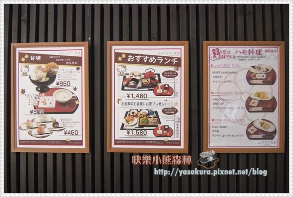 2年067.jpg 2年067.jpg