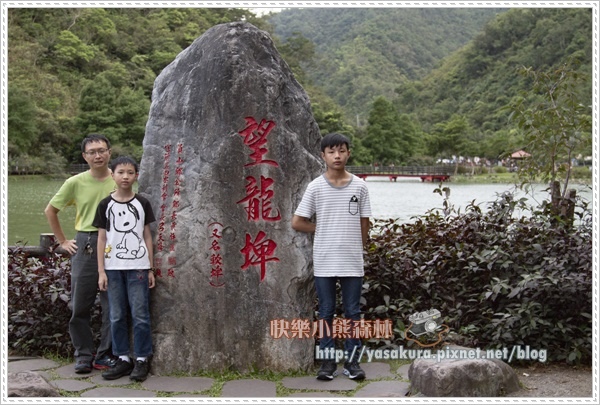 宜蘭016.jpg 宜蘭016.jpg