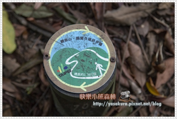 內湖033.jpg 內湖033.jpg