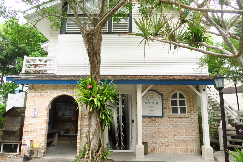 住宿 台南關子嶺 景大渡假莊園the King S Garden Villa 環境及溫泉篇 教大家利用火車及客運到達 Angellulu 愛分享