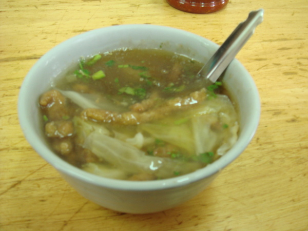 DSC03519.JPG DSC03519.JPG