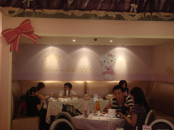 DSC04804.JPG DSC04804.JPG