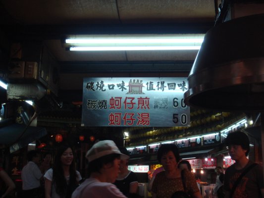 y1p__X33YmGlx2uf6tkwsPcn0PDUjS6Pvg-f_djJnYPLJlJ27ikemu1ckf3lwj8VNZw2nZiqNJMQ4YSLexMHE6q7kthHbuMmaJD.jpg y1p__X33YmGlx2uf6tkwsPcn0PDUjS6Pvg-f_djJnYPLJlJ27ikemu1ckf3lwj8VNZw2nZiqNJMQ4YSLexMHE6q7kthHbuMmaJD.jpg