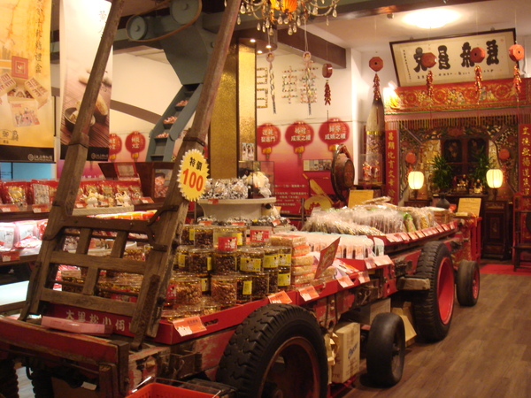 DSC05147.JPG DSC05147.JPG