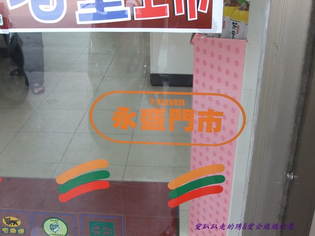 DSCF9220.JPG DSCF9220.JPG