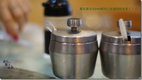 50mm 50mm