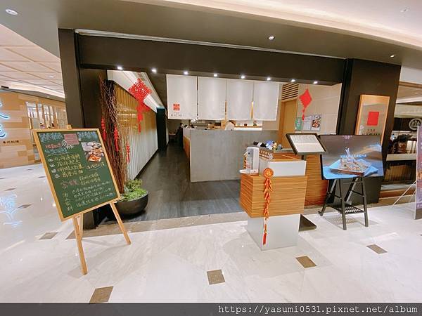 [食記] 台北 SOGO忠孝館 KICHI吉天婦羅