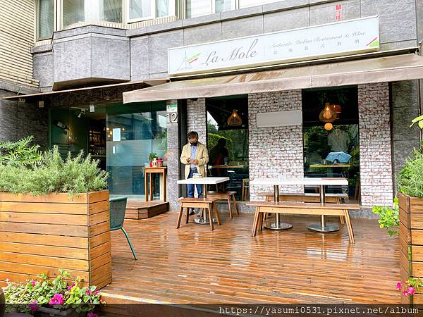 [食記] 台北中山 La Mole Taipei 義式餐酒館