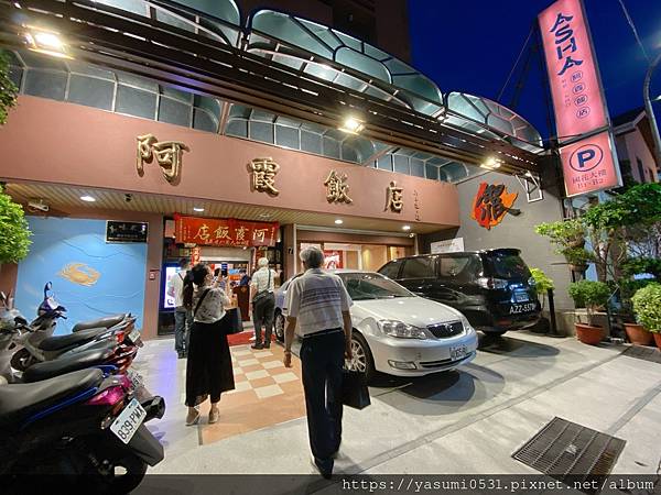 IMG_0857 IMG_0857
