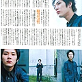 2002Junon3.jpg